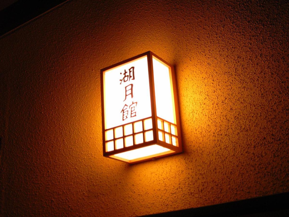 Kogetsukan Shika Buitenkant foto